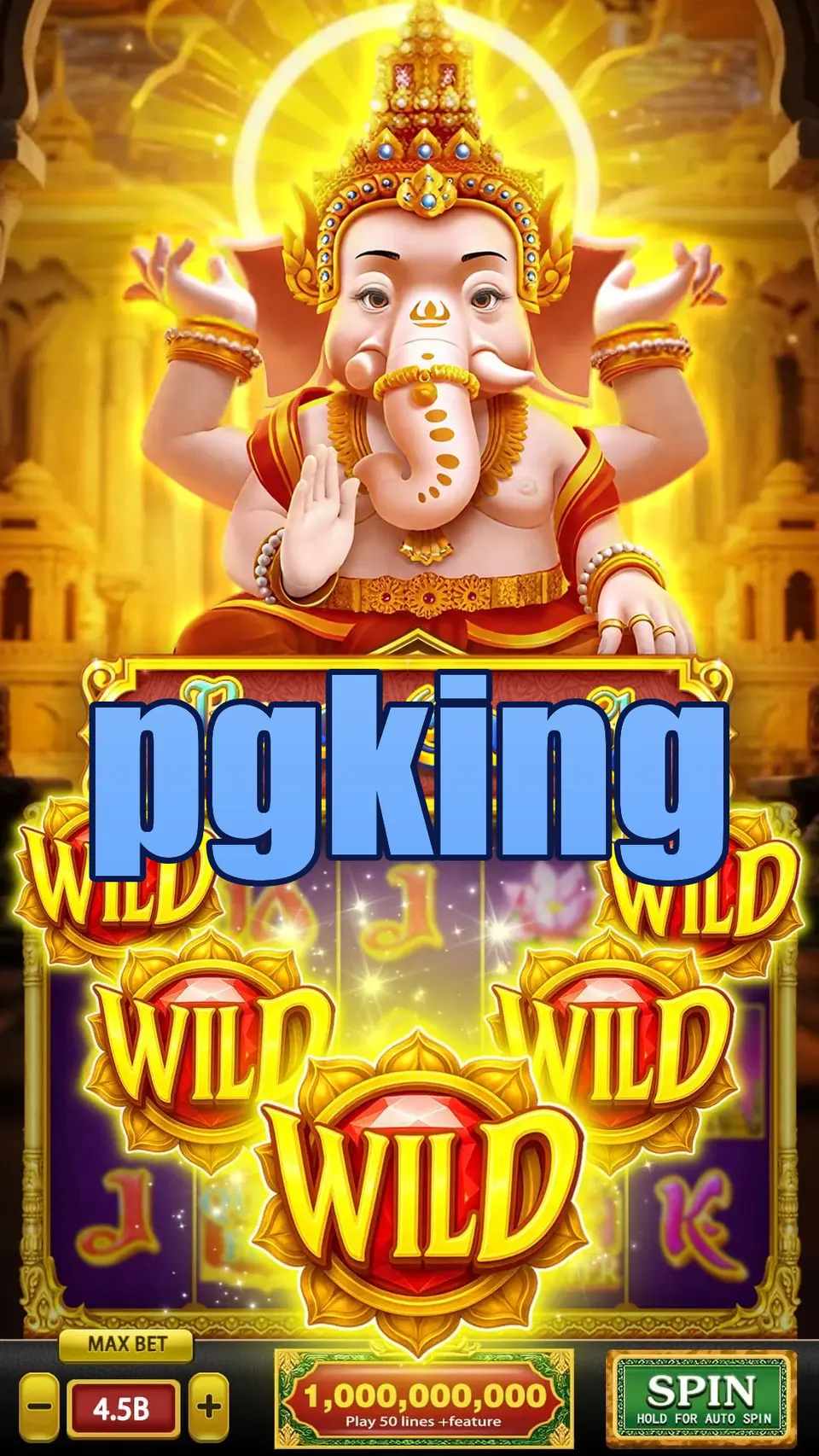 pgking Masuk